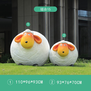 Cartoon Sheep Sculpture Outdoor Painted Animal Panda Rabbit Kindergarten Square Shopping Mall Beauty Chen Landscape Decoration Ornaments