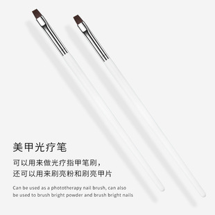 Factory wholesale nail light therapy pen nail brush tool light therapy pen carving pen nail brush pen glue brush