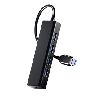 Private model USB3.0 hub 4-port splitter multi-port 3.0 docking station usb2.0 computer accessories HUB