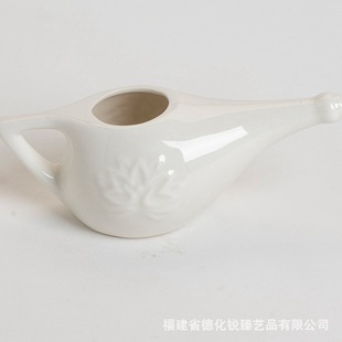 Спотовая йога носовой горшок керамический йога бытовой носовой горшок Neti Pot оптовая продажа на экспорт