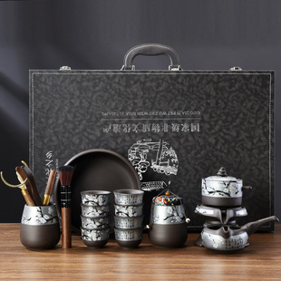 Purple Sand Automatic Graphite Lazy High-end Gift Box Gift Tea Set Set Household Tea Making Artifact Kung Fu Complete Set