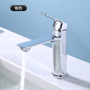 Basin faucet zinc alloy bathroom faucet hot and cold water two-in-one basin booster electroplating faucet