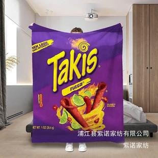 Cartoon Snack Print Blanket, Blanket Super Soft Comfortable Gift Blanket