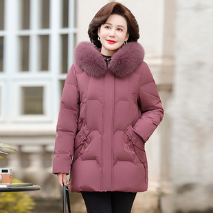 Mid-length Mother's Duck Down Jacket Winter 2024 New Fox Fur Collar Middle-aged and Elderly Women's Thickened Jacket