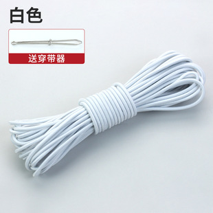 elastic band round color children jump rubber band rubber band recliner elastic rope durable tendon thin jump rope elastic rope