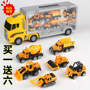 Alloy car engineering car fire police car simulation car model storage container car gift box model mini toy gift