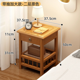 Small ultra-narrow bedside cabinet for bedroom bedside table rental room simple storage cabinet with drawer
