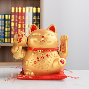 Lucky Cat водные украшения водяное Колесо Рог изобилия магазин новая резиденция гостиная офис украшение открытие дома подарок