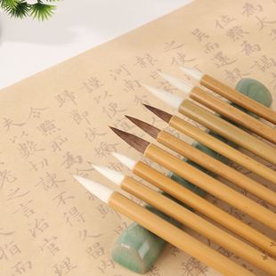 Brush suit factory wholesale calligraphy training class practice pen large and small case pure wolf suit brush adult