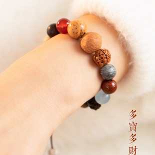 18 Seed Buddha Bead Pendant Bracelet 18 Seed Wooden Bracelet Sandalwood Jewelry Wen Play Bracelet New Chinese Style Jewelry Gift