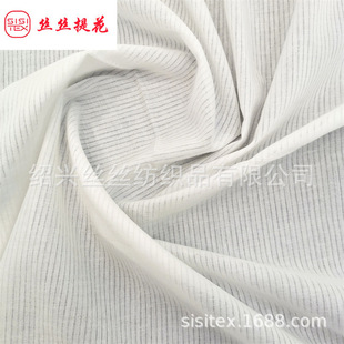 Cotton gauze vertical jacquard fabric spring and summer simple men's and women's shirt skirt DIY decorative fabric SS18074