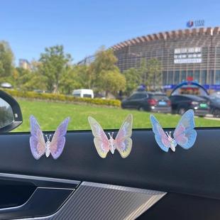 Butterfly взрывоопасная модель движущимися бабочками автомобильные украшения внутри автомобиля