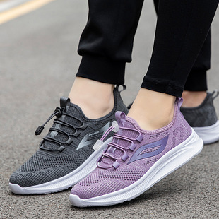 Brand Official Flagship Store Mother Shoes Soft Sole Comfortable Middle-aged and Elderly Walking Shoes Summer Old People Shoes Women's Casual sneaker