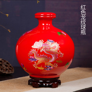Jingdezhen ceramic wine bottle 5kg 10kg empty bottle white wine bottle peony vintage wine pot wine jar sparkling wine jar