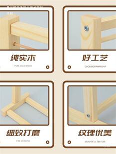 Pet hanger dog wardrobe cat coat rack clothes storage pet pet shop floor hanger solid wood stand