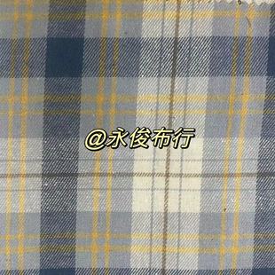 Factory Direct Sales Cotton Plaid Fabric K-style Car Clothing Spring & Fall Skirt Outwear Toy Luggage Fabric