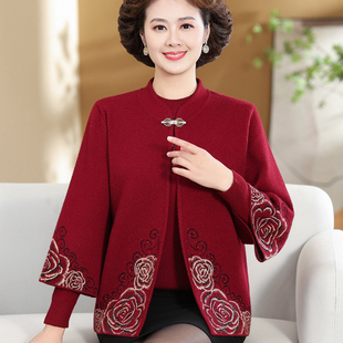 New Mother's Autumn and Winter fleece-lined Two-Piece Top Happy Mother-in-Law's Old-Age Women's Western Style Sweater Coat