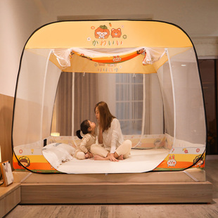 New installation-free mosquito net three-door foldable yurt anti-mosquito single double encryption large space wholesale