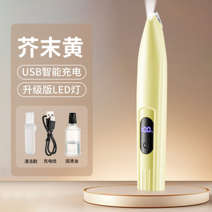 New Pet Shaving Foot Hair Shaving Hair Cutter Cat Shaving Foot Hair Electric Clipper Dog Foot Hair Electric Clipper