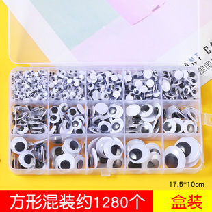 Black and White Colorfulful Movable Eye Stickers with Adhesive Backing Animal Eyeballs diy Kidsren's Handmade Moving Eye Material Accessories