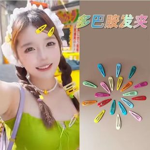 Dopamine BB Clip Super Cute small size Card Broken Hair Bangs Clip Baby Hairpin Girl Headwear Water Drop Hair
