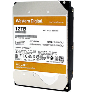 Applicable to SATA Western data enterprise hard disk WD Gold Western Digital Gold Disk 7200 to 256MB C