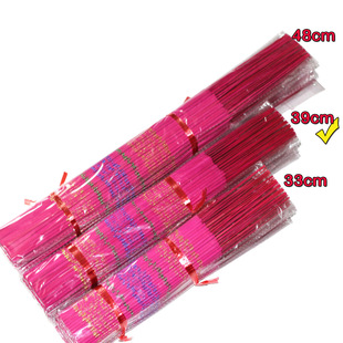 Jiangmen incense factory 30 Golden incense temple supplies bamboo incense Buddha incense wholesale bronzing word incense wholesale