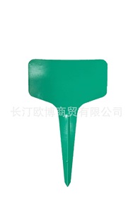 Hemp rope bottom climbing vine bracket flexible shaping green radish gardening pillar deformation coconut palm stick plant climbing producer