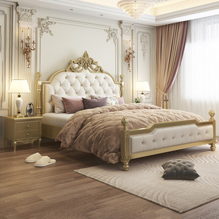 French Entry Luxury Palace Style Soft Bag Solid Wood Bed Master Bedroom High-end European Princess Bed Double Storage Bed 1.5m Wedding Bed