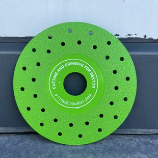 English Version 115 X 22.23 Baby's Breath Brazed Diamond Grinding Blade Saw Blade Cutting Blade Source Factory Sand Width 30