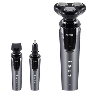 Shaver Electric Razor Men's Rechargeable Floating Shaving Three Cutter Head Washing Men's Smart Razor