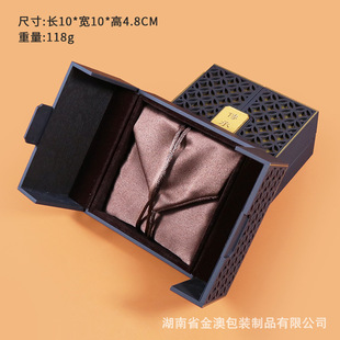 New Ancient French Gold Double Open Hollow Jewelry Box Painted Copper Mesh Jewelry Box Necklace Box Bracelet Handstring Box