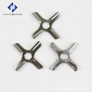 Meat grinder blade household meat grinder accessories applicable to kenwood zemler