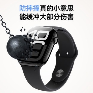 Подходит для iwatch защитная пленка s10 Huaqiangbei пленка для часов вторая наклейка iwatchs9/8 Apple watch закаленная пленка