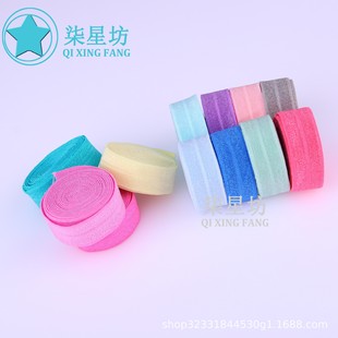 Factory 96 color in stock 1.5CM smooth folding edge strap cord accessories nylon elastic band
