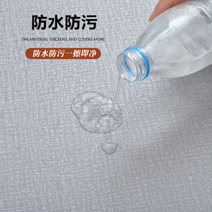 Wallpaper Self-adhesive Waterproof Moisture-proof Dado Sticker Wall Decoration to Cover Ugliness Imitation Tile Wall Stickers Wall Stickers