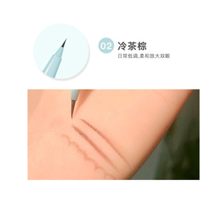 Gogotas Gogo Dance Silkworm Shadow Pen to Double Eyelid Deepens Outline Fine Eyeliner Female GT331#