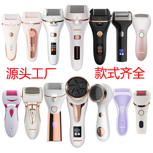New electric foot grinder with lighting to remove dead skin calluses foot trimming machine foot pedicure grinding stone cross-border wholesale