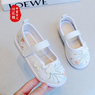 Hanfu Shoes Girls' Cloth Shoes Old Beijing Handmade Baby Antique Ancient Clothes Children's Performance Children's Embroidered Shoes Spring and Autumn