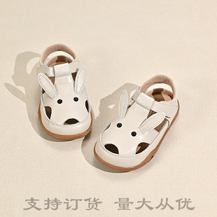 For children's shoes 3016-31 girls sandals cartoon bunny hollow Baotou soft bottom hook and loop sandals for boys