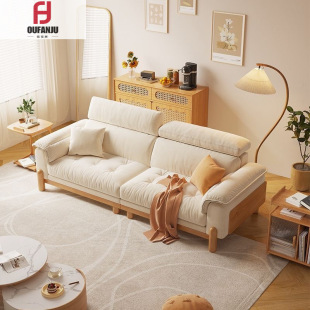 Light Luxury Log Style Sofa Living Room Straight Row Large and Small Apartment Adjustable Headrest Simple Solid Wood Fabric Combination Sofa