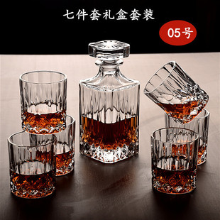 Glass Whiskey Cup Seven-Piece Wine Bottle Wine Glass Set Beer Glass Wine Bottle Foreign Wine Glass Foreign Wine Bottle White Wine Bottle