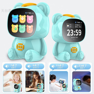 Coax baby children enlightenment early education toys baby children story machine children's songs early education toys learning machine