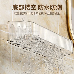 Light Luxury Bathroom Storage Rack Hole-free Wall Hanging Drain Moisture-proof Rust-proof Finishing Toiletries Storage Rack
