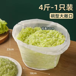 Steamer Cloth Steamer Cushion Gauze Cage Cloth Steaming Cloth Household Cage Cloth Pure Cotton Non-stick Steamer Steamed Buns Thickened Steamed Bun