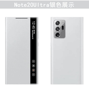 Official Mobile Phone Case for Samsung note20ultra Note10 APP Smart Flip S21 Mobile Phone Leather Case