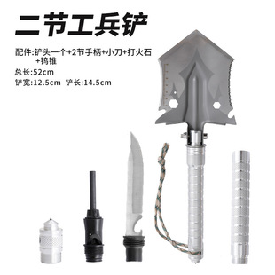 Factory Direct supply camping soldier shovel multi-functional iron shovel outdoor fishing digging garden car convenient soldier shovel