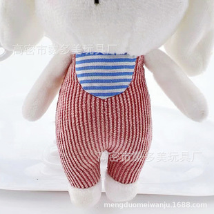 Bunny Jumpsuit Keychain Pendant Schoolbag Clothing Accessories Strap Bunny Plush Doll Mini Doll