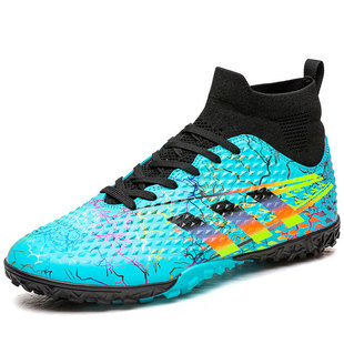 7288 High-top Football Shoes Children Adolescent Students Adult Men and Women Spike Nail Shredded Nail Leather Training Shoes sneaker