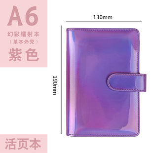 a6 Korean Creative Xiaoqing Novice Ledger Macaron Notebook Spot Loose-leaf Removable Business Notebook